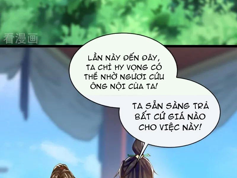 Tuyệt Thế Đan Thần: Chapter 197
