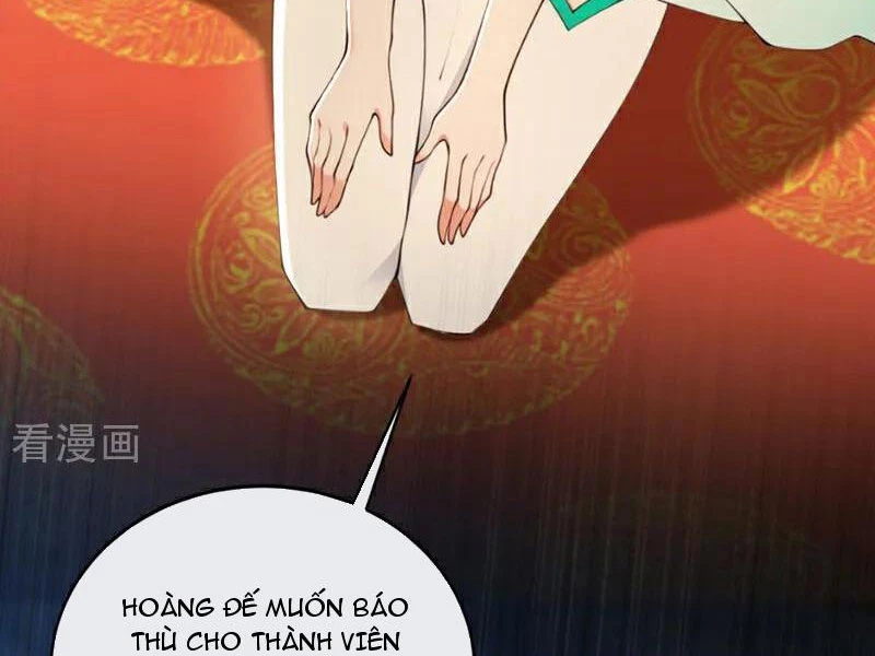 Tuyệt Thế Đan Thần: Chapter 197