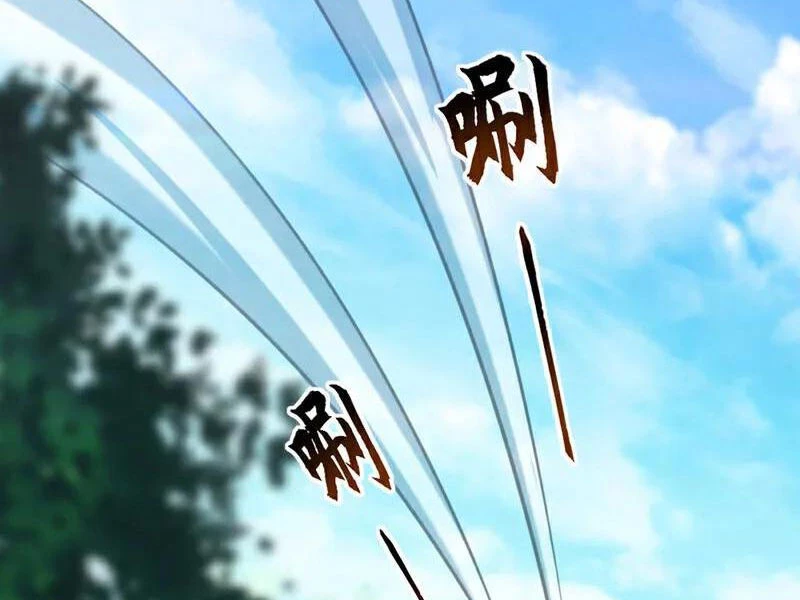 Tuyệt Thế Đan Thần: Chapter 197