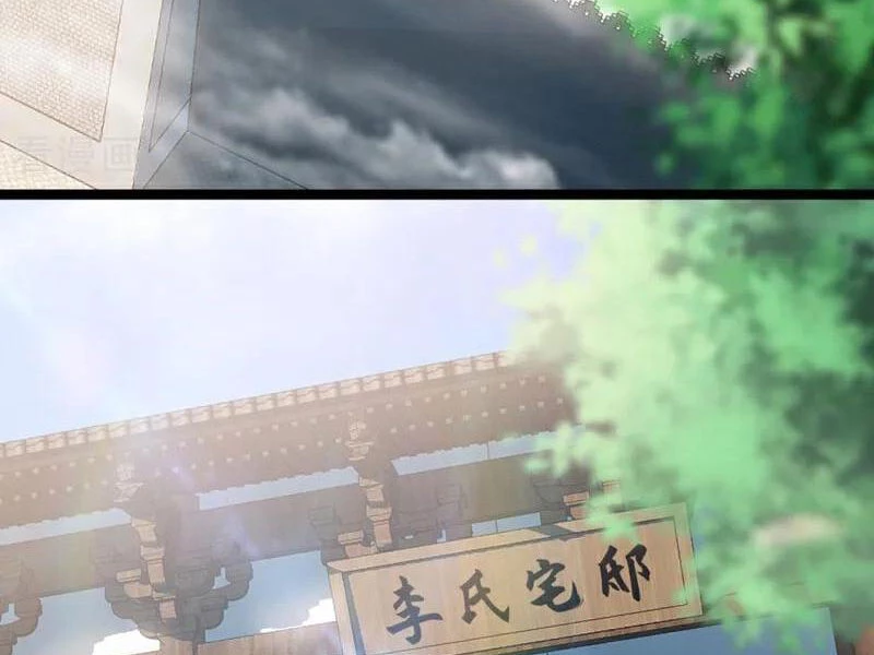 Tuyệt Thế Đan Thần: Chapter 197