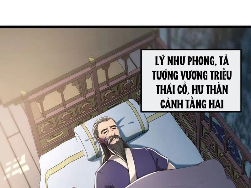 Tuyệt Thế Đan Thần: Chapter 197