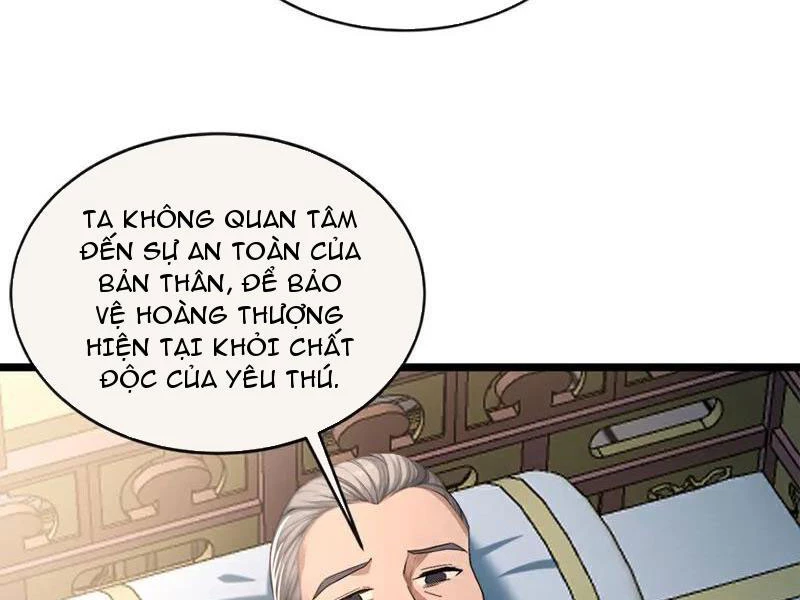 Tuyệt Thế Đan Thần: Chapter 197