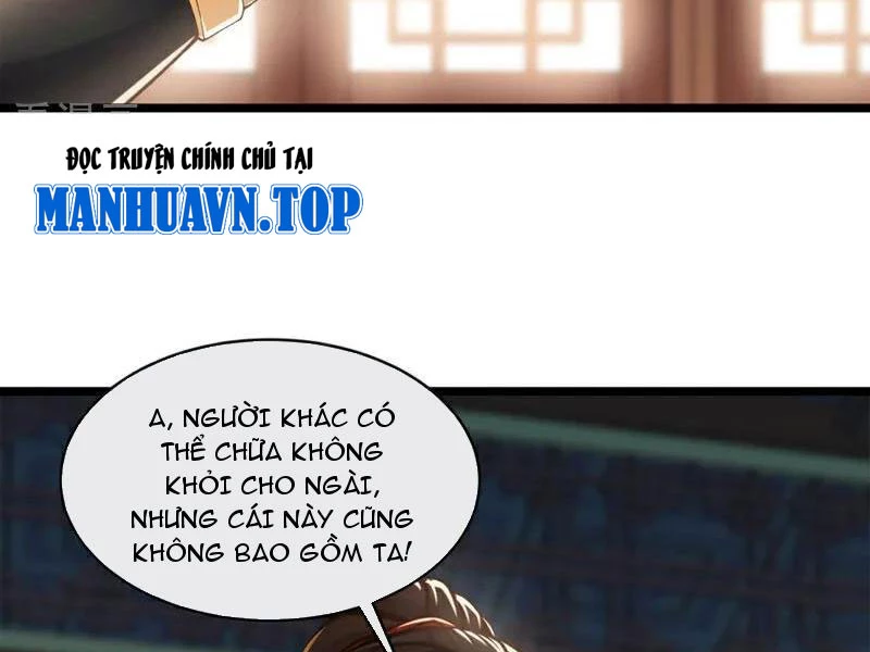 Tuyệt Thế Đan Thần: Chapter 197