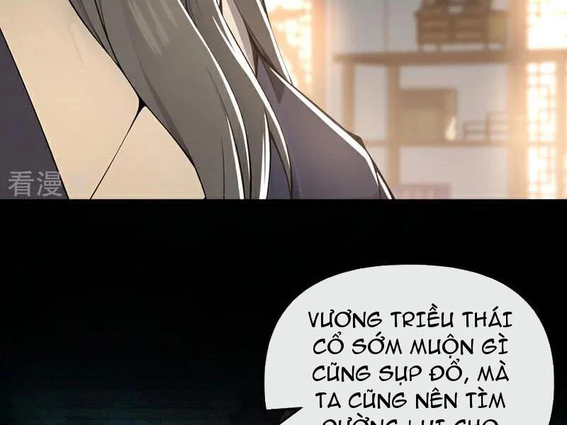 Tuyệt Thế Đan Thần: Chapter 197