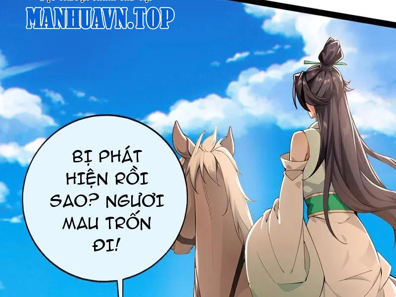 Tuyệt Thế Đan Thần: Chapter 198