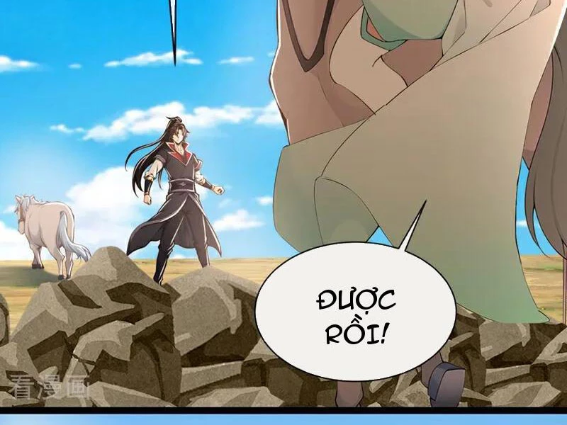 Tuyệt Thế Đan Thần: Chapter 198