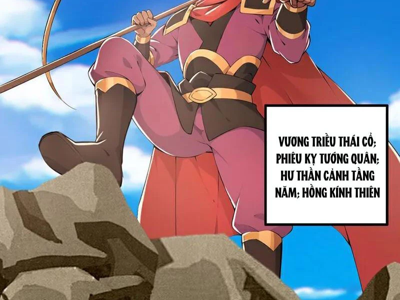 Tuyệt Thế Đan Thần: Chapter 198