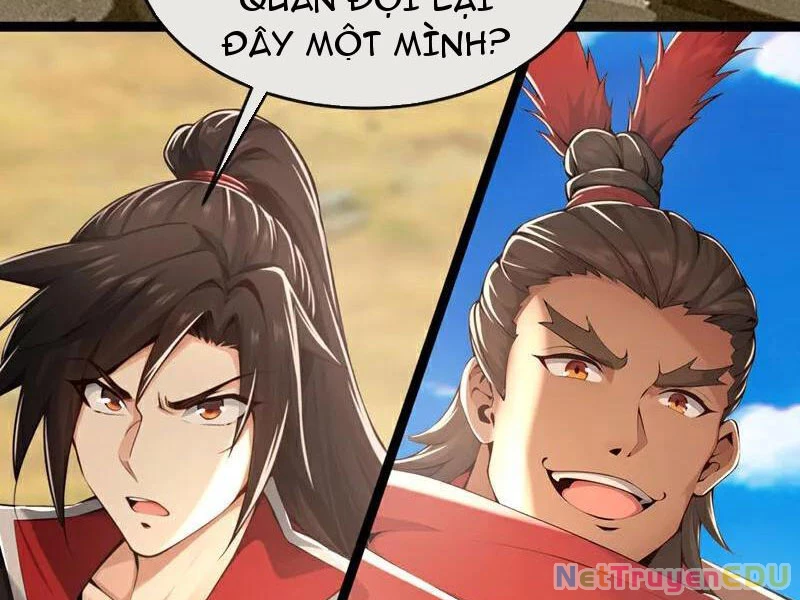 Tuyệt Thế Đan Thần: Chapter 198