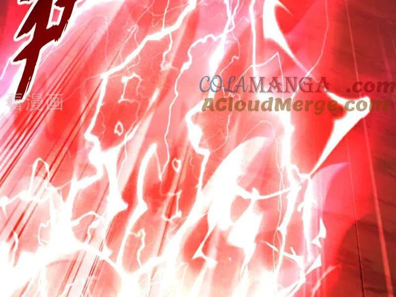 Tuyệt Thế Đan Thần: Chapter 198