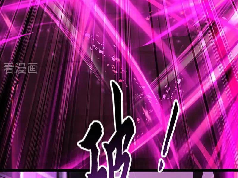 Tuyệt Thế Đan Thần: Chapter 198