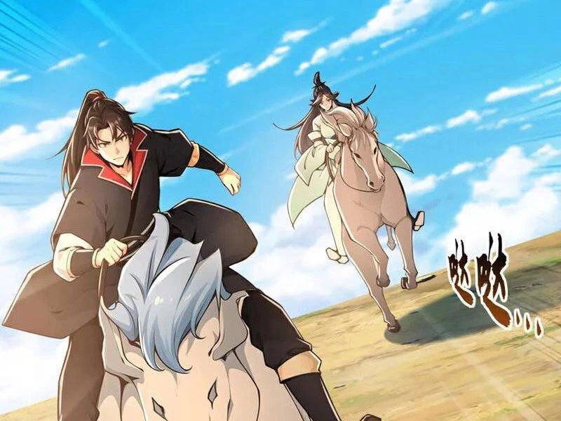 Tuyệt Thế Đan Thần: Chapter 198