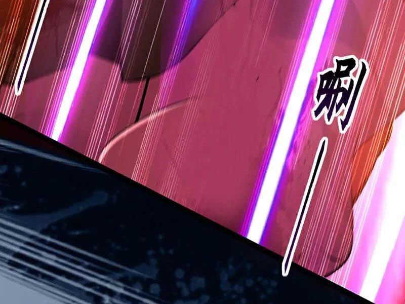 Tuyệt Thế Đan Thần: Chapter 198