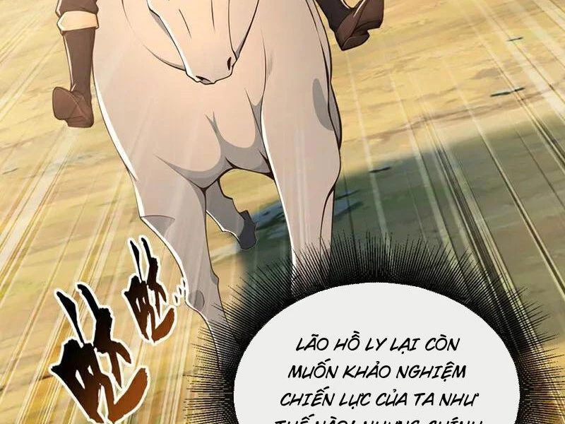 Tuyệt Thế Đan Thần: Chapter 198