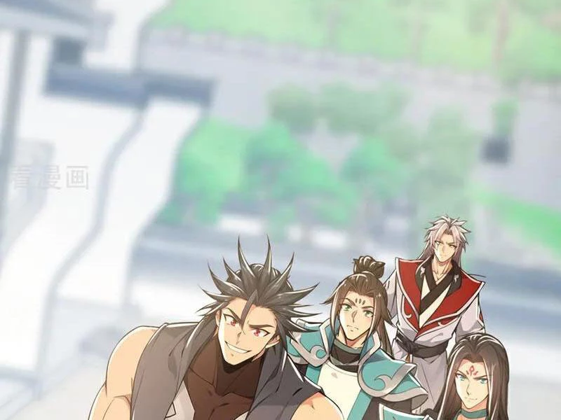 Tuyệt Thế Đan Thần: Chapter 198