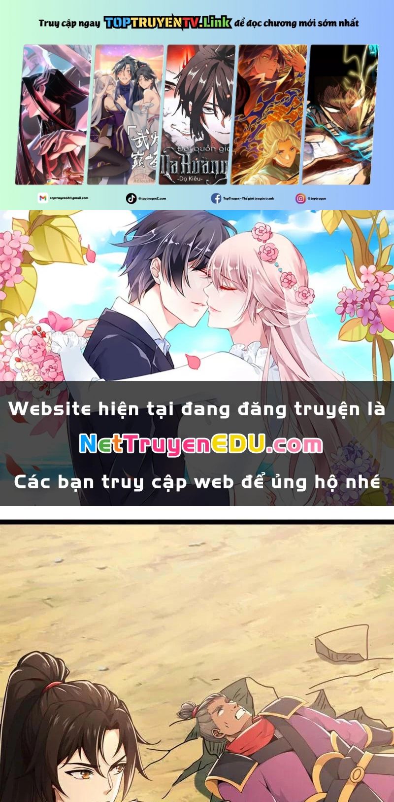 Tuyệt Thế Đan Thần: Chapter 199