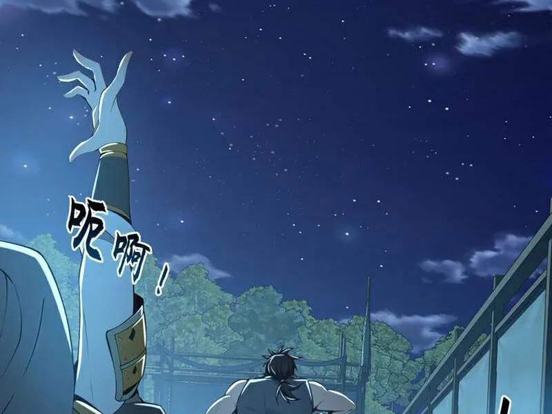 Tuyệt Thế Đan Thần: Chapter 199