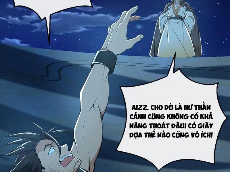 Tuyệt Thế Đan Thần: Chapter 199