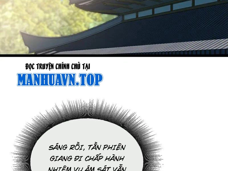 Tuyệt Thế Đan Thần: Chapter 199