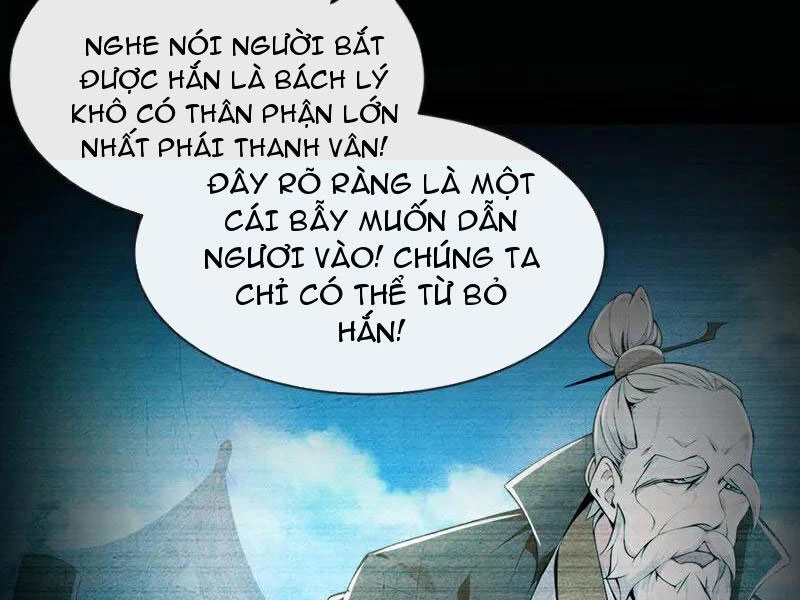 Tuyệt Thế Đan Thần: Chapter 199