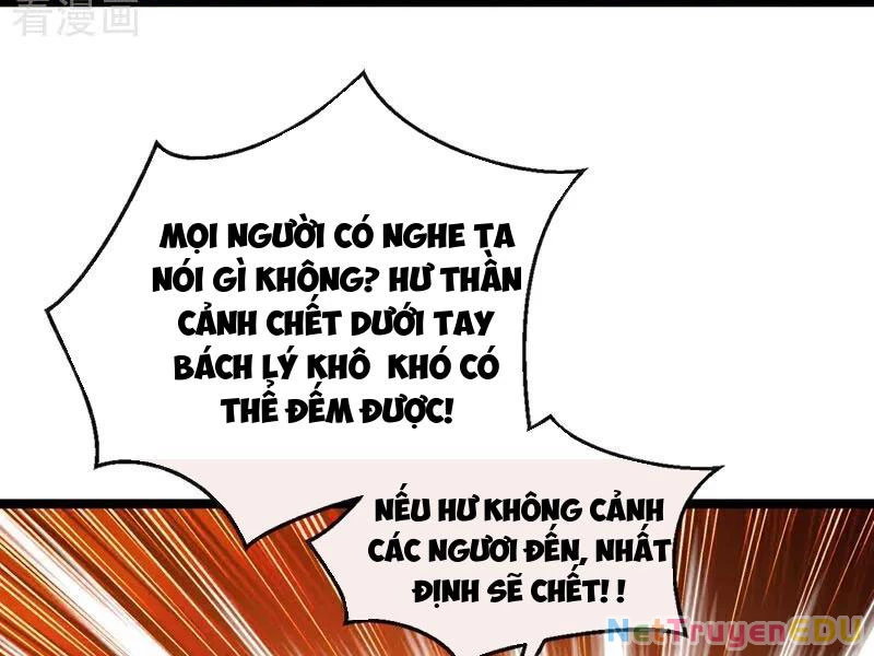 Tuyệt Thế Đan Thần: Chapter 199