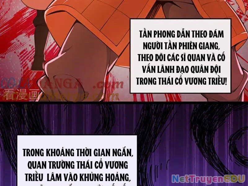 Tuyệt Thế Đan Thần: Chapter 199