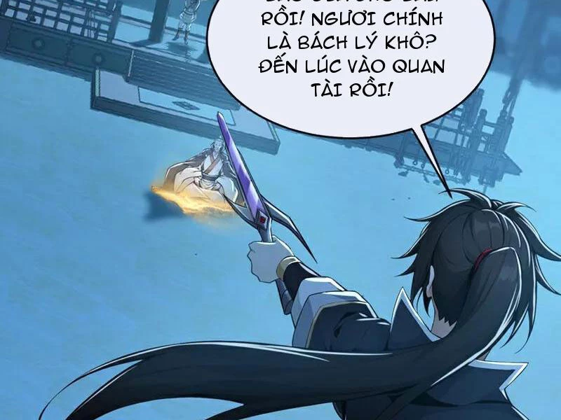 Tuyệt Thế Đan Thần: Chapter 199