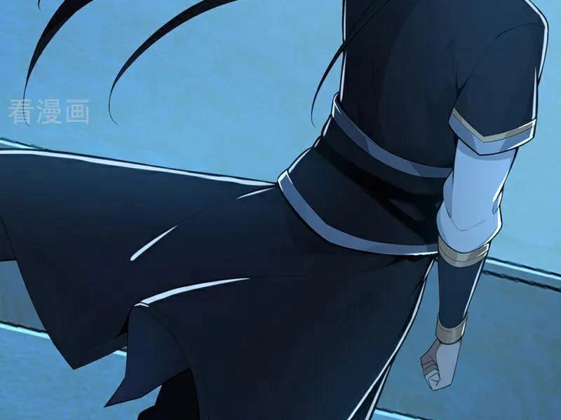 Tuyệt Thế Đan Thần: Chapter 199