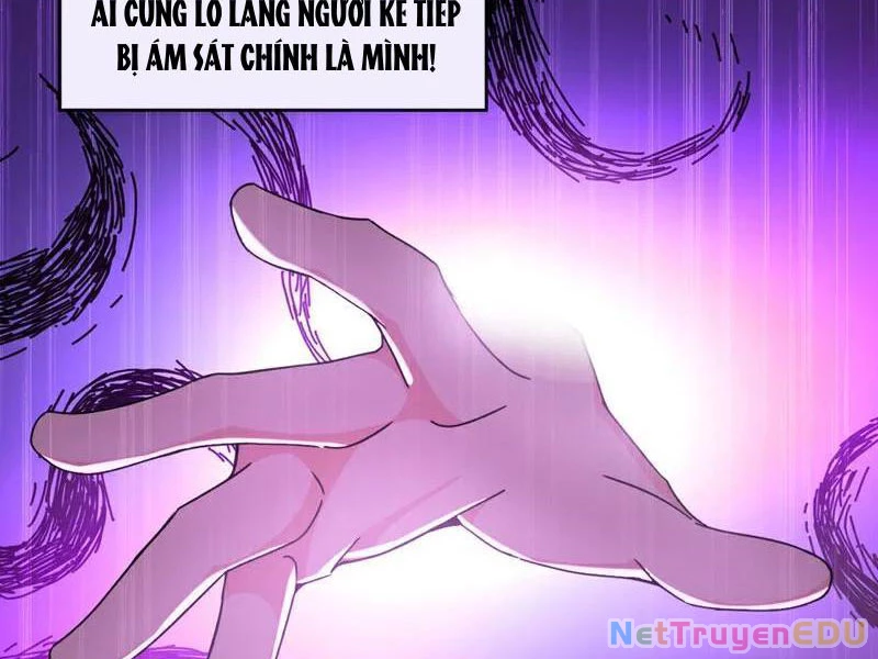 Tuyệt Thế Đan Thần: Chapter 199