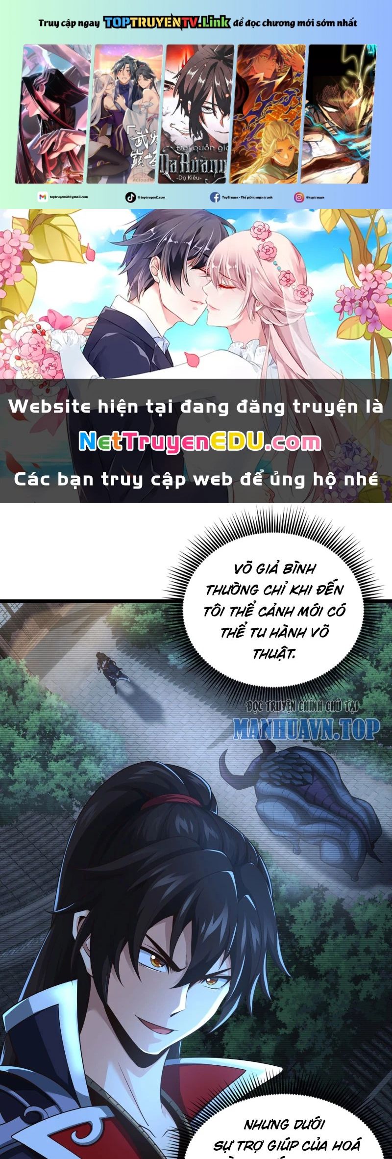 Tuyệt Thế Đan Thần: Chapter 20