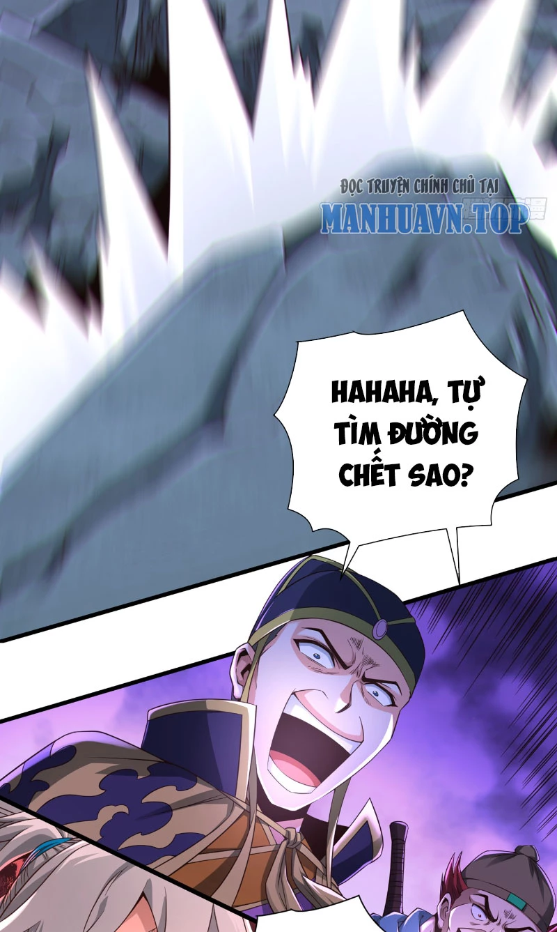 Tuyệt Thế Đan Thần: Chapter 20