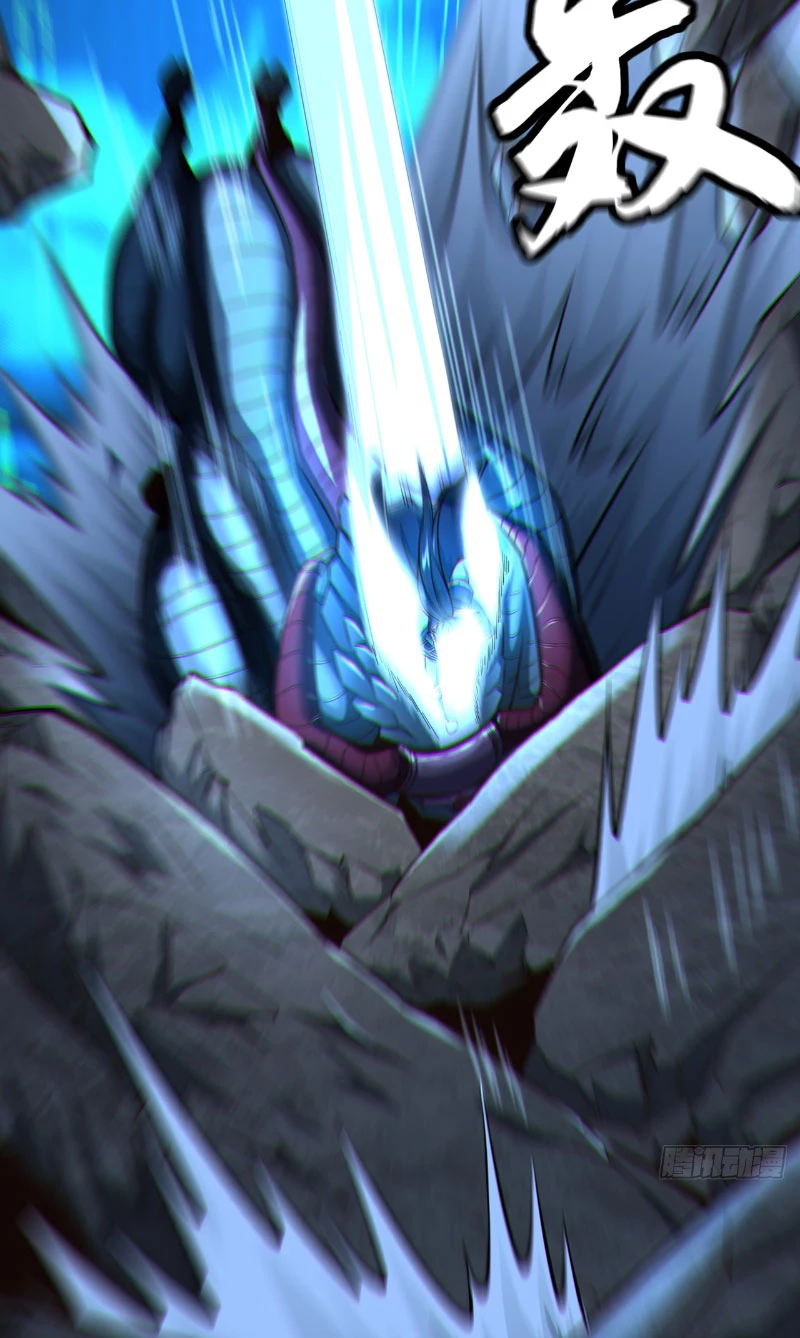 Tuyệt Thế Đan Thần: Chapter 20