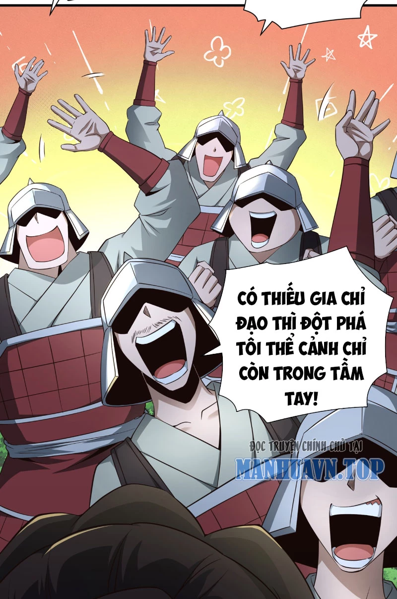 Tuyệt Thế Đan Thần: Chapter 20