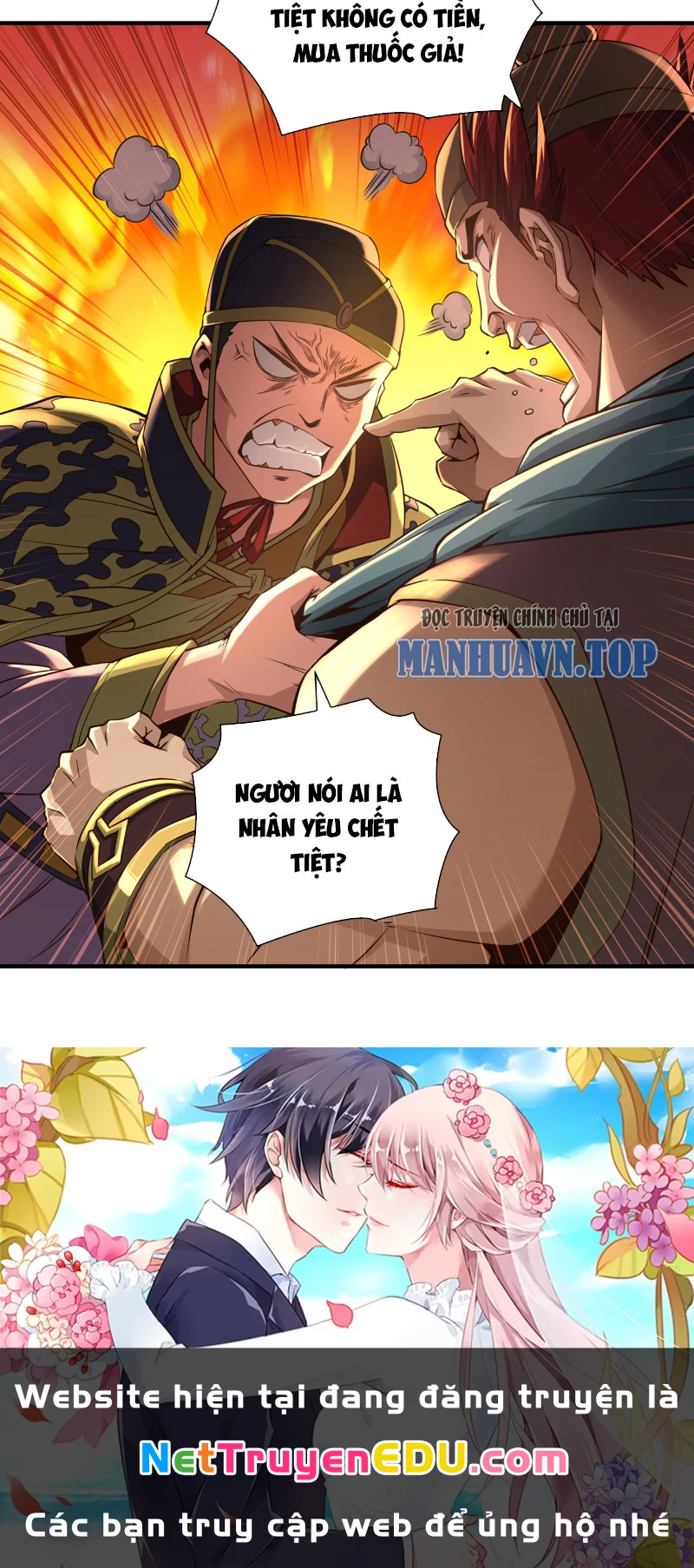 Tuyệt Thế Đan Thần: Chapter 20