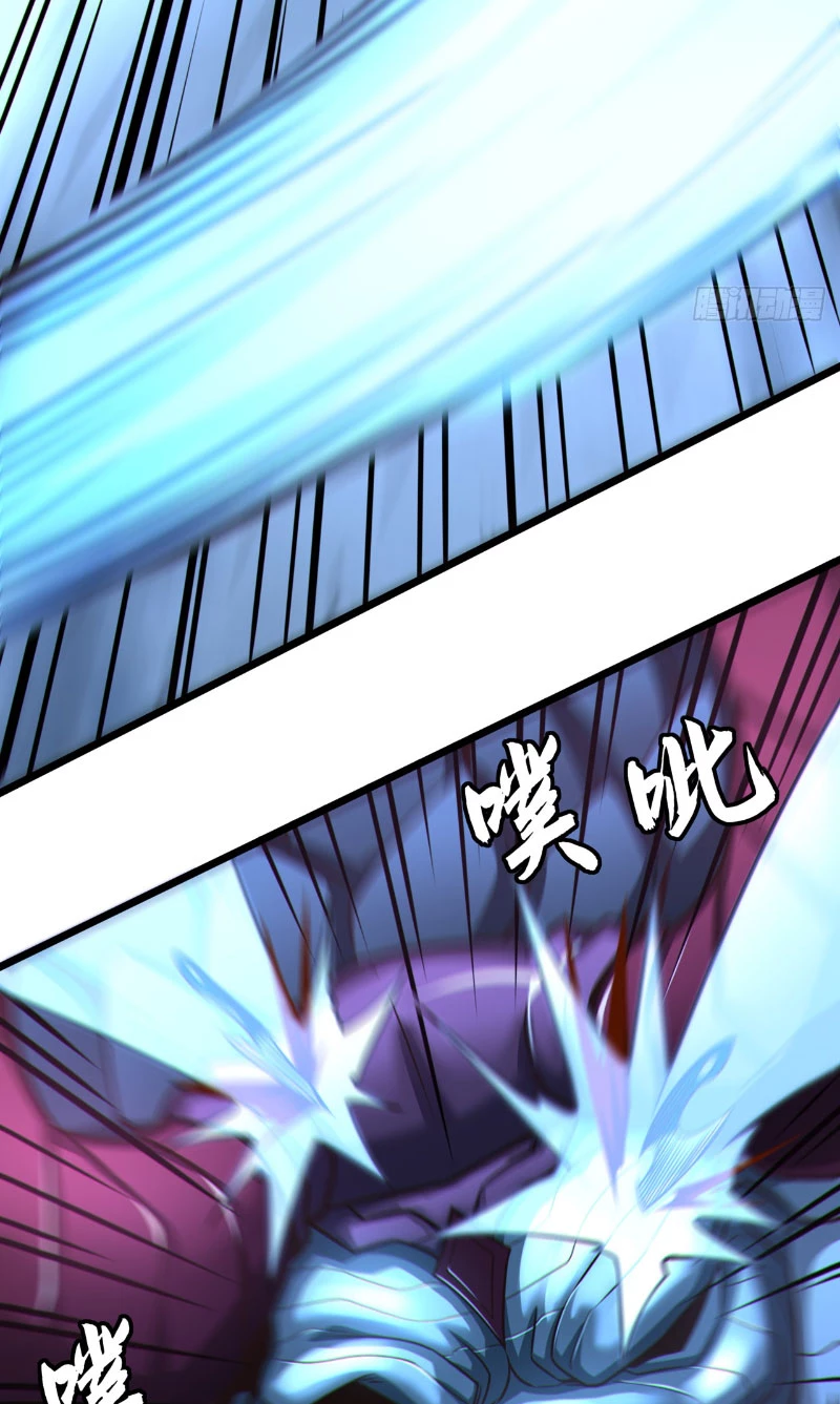 Tuyệt Thế Đan Thần: Chapter 20