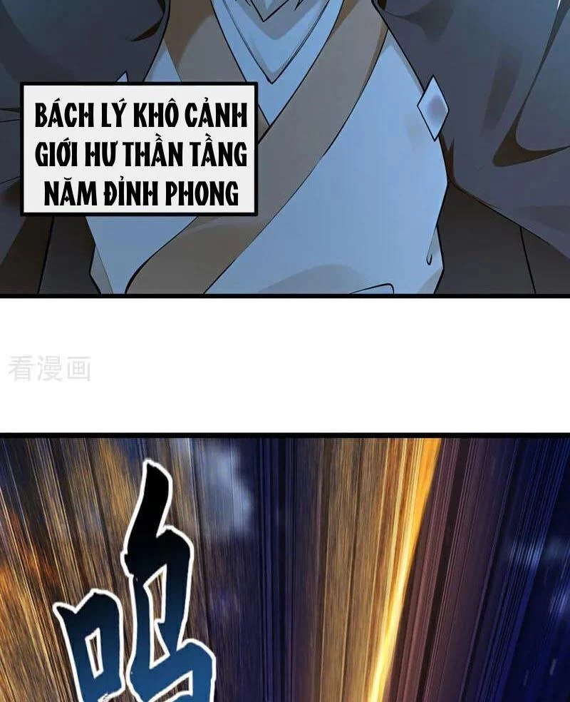 Tuyệt Thế Đan Thần: Chapter 200