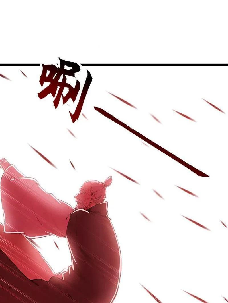 Tuyệt Thế Đan Thần: Chapter 200