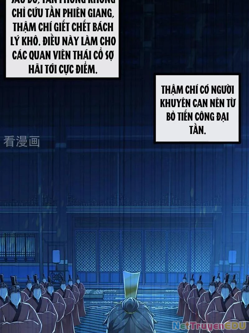 Tuyệt Thế Đan Thần: Chapter 200