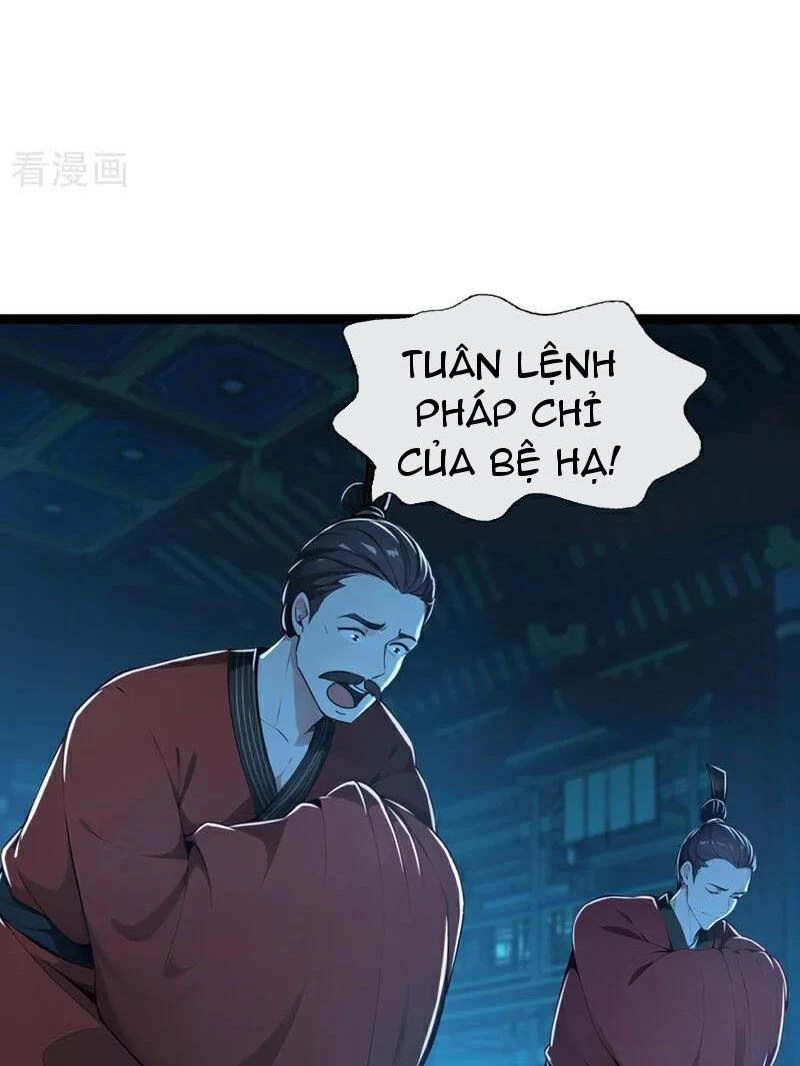 Tuyệt Thế Đan Thần: Chapter 200