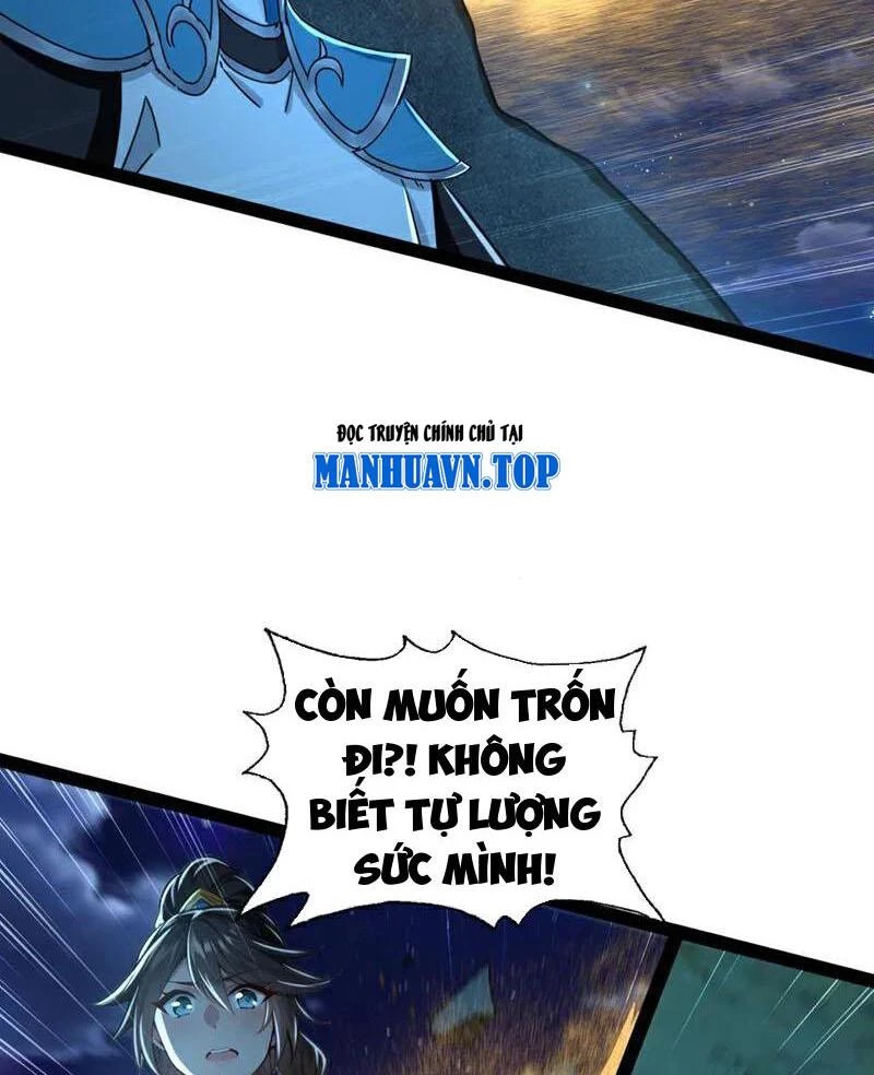 Tuyệt Thế Đan Thần: Chapter 200