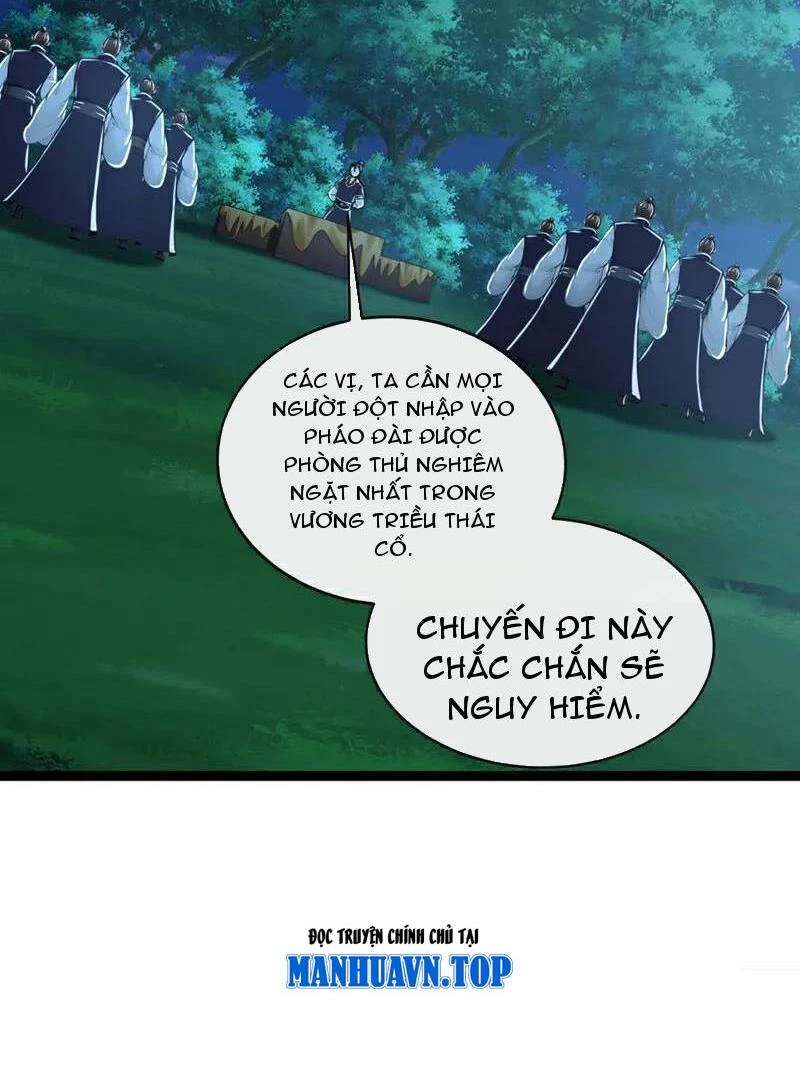 Tuyệt Thế Đan Thần: Chapter 200
