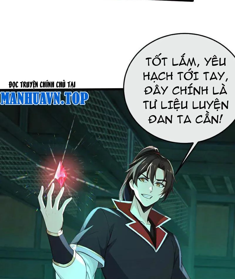 Tuyệt Thế Đan Thần: Chapter 204