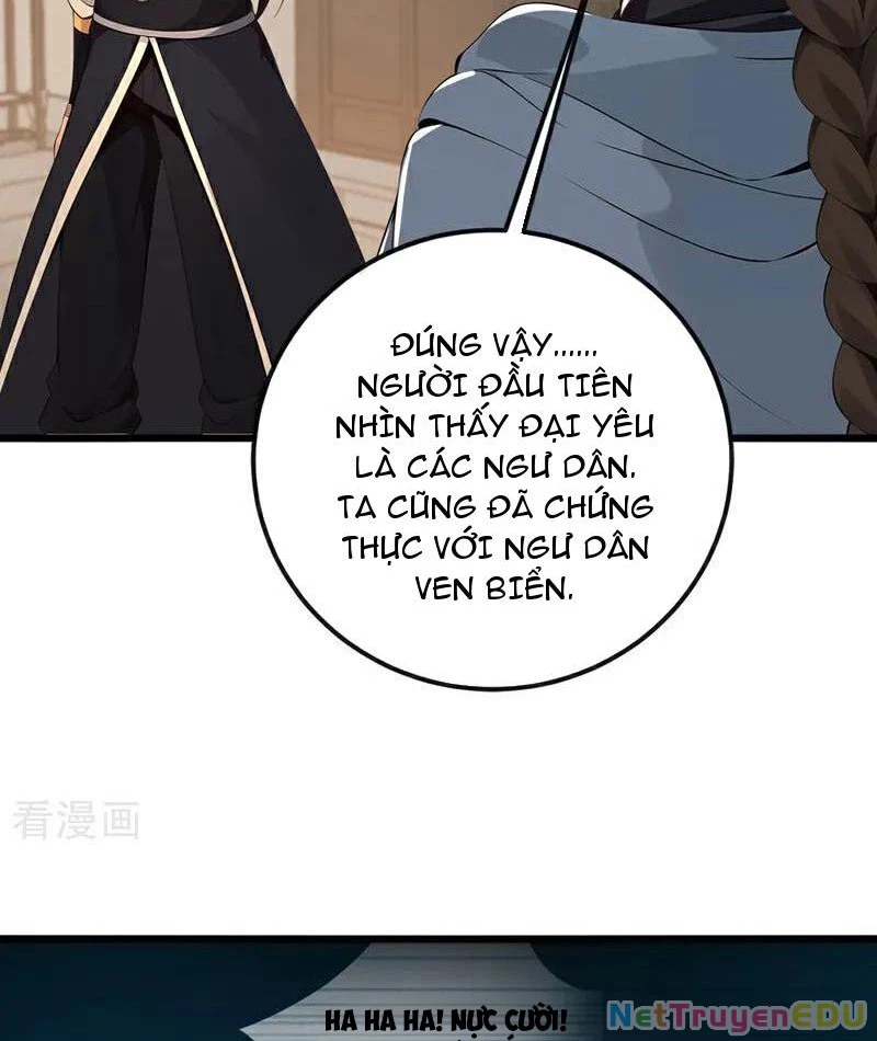 Tuyệt Thế Đan Thần: Chapter 205