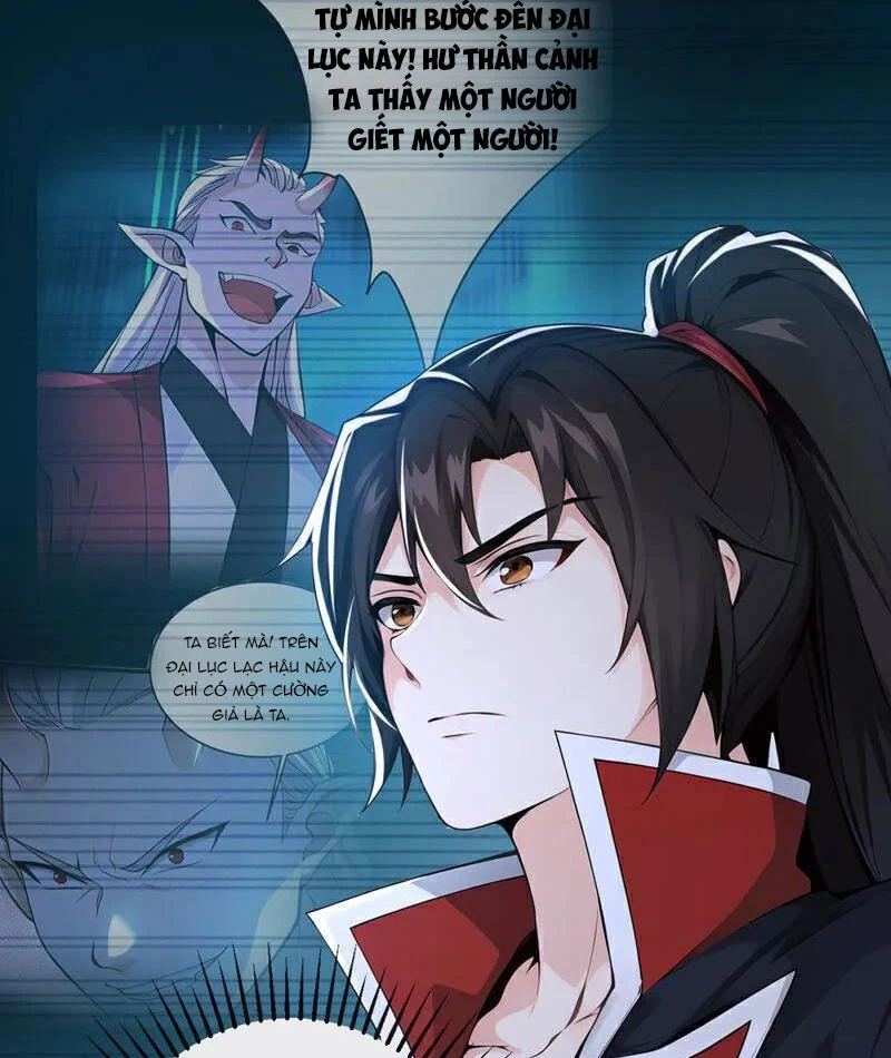 Tuyệt Thế Đan Thần: Chapter 205