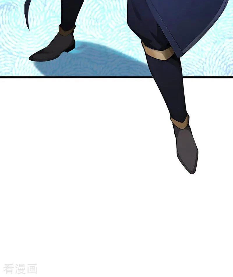 Tuyệt Thế Đan Thần: Chapter 205