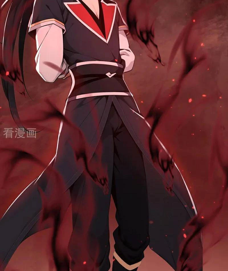 Tuyệt Thế Đan Thần: Chapter 205