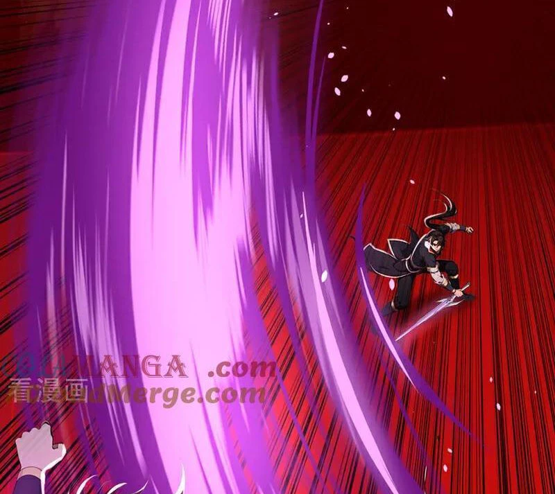 Tuyệt Thế Đan Thần: Chapter 206