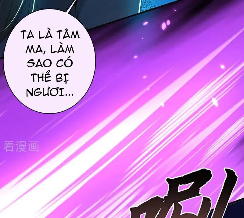 Tuyệt Thế Đan Thần: Chapter 206
