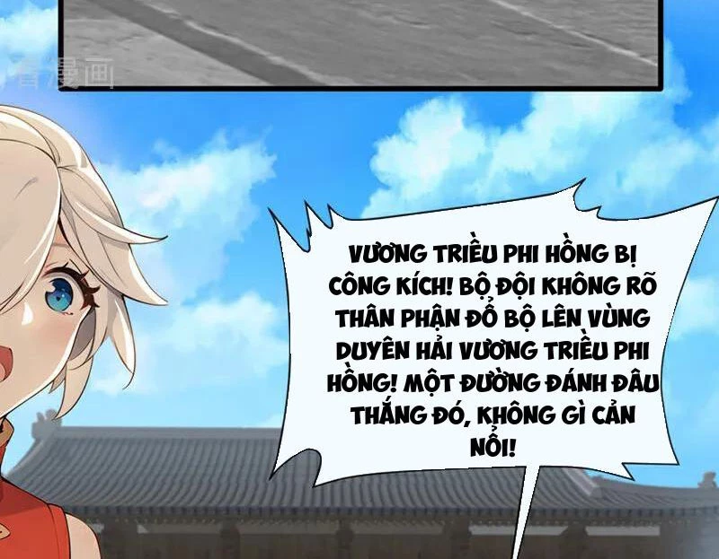Tuyệt Thế Đan Thần: Chapter 206