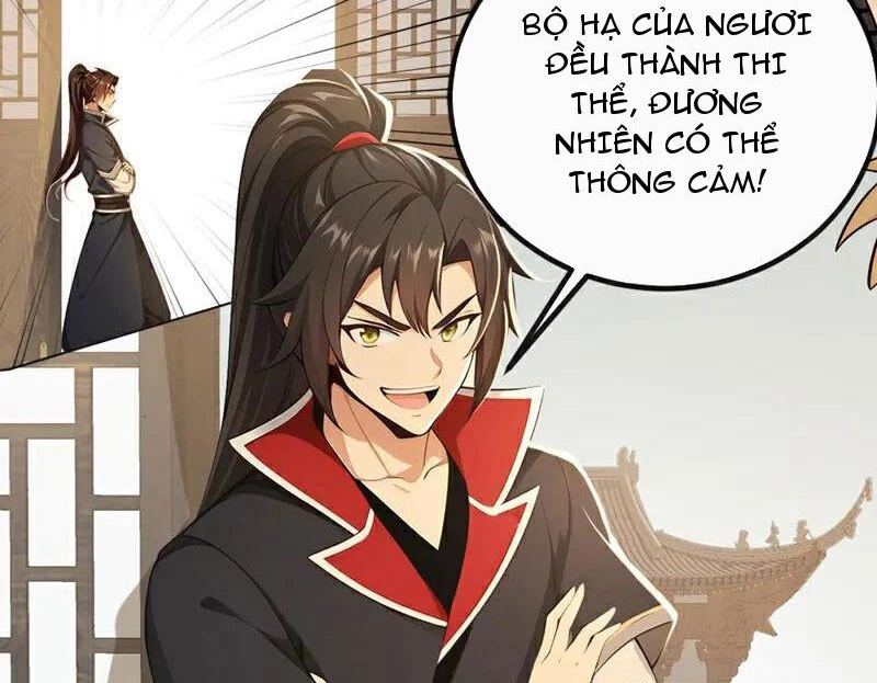 Tuyệt Thế Đan Thần: Chapter 206