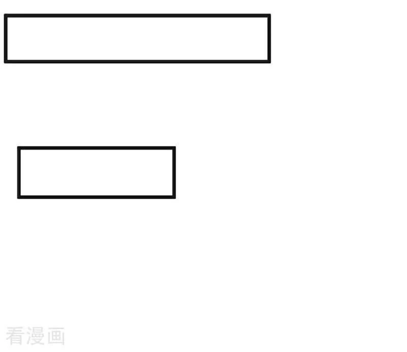 Tuyệt Thế Đan Thần: Chapter 207